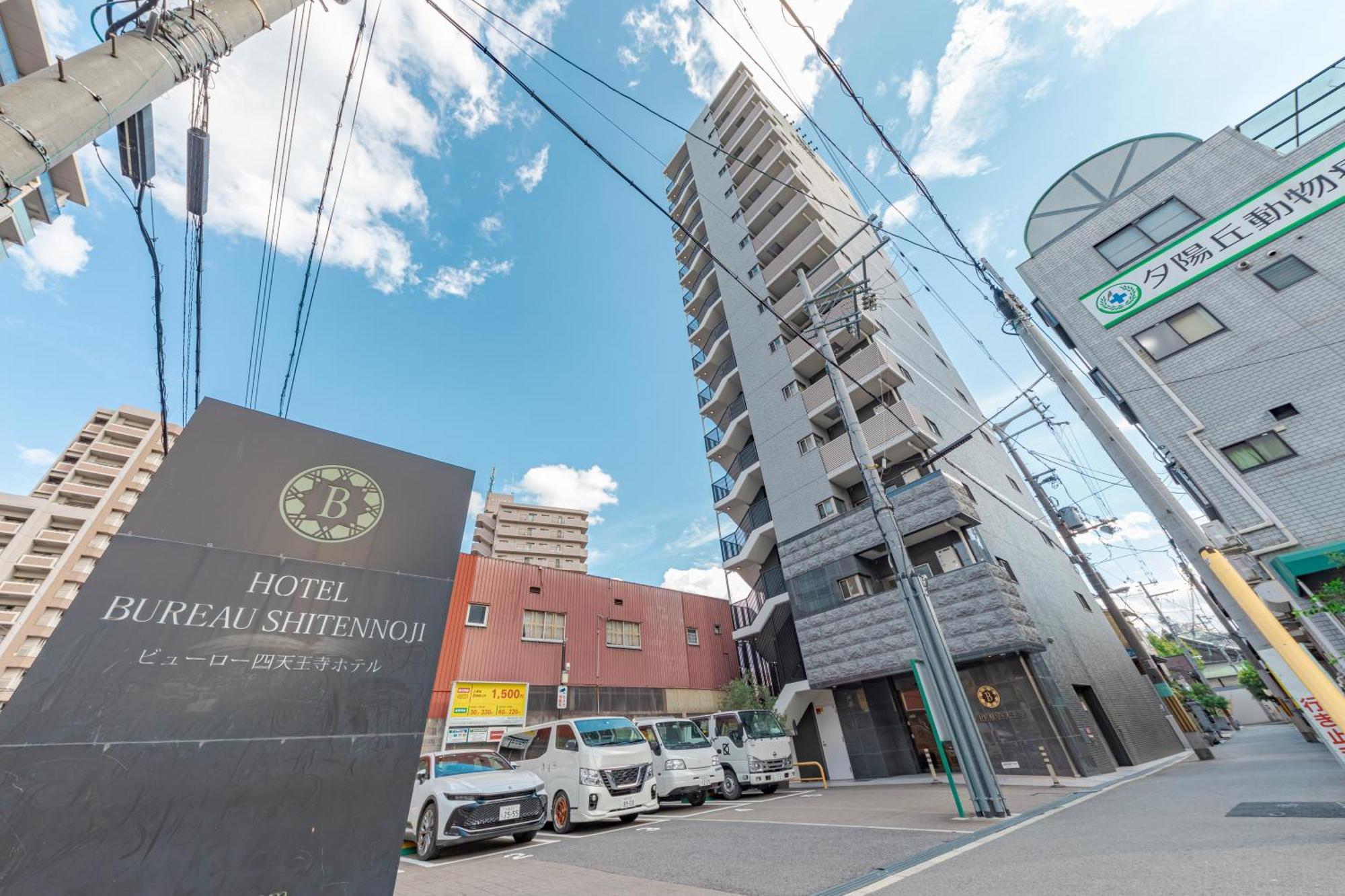 Bureau Sitennoji Hotel Osaka Bagian luar foto